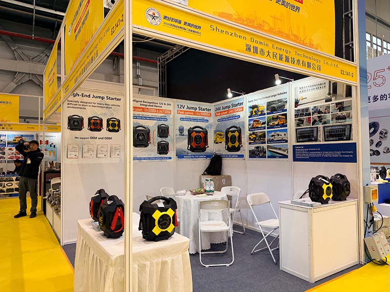Xuzhou International Construction Machinery Exhibition – March 2026