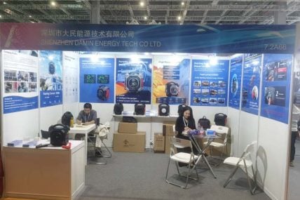 Automechanika Shanghai 2023-11 Automechanika Shanghai 2023-11