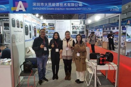 Automechanika Shanghai 2024-12 Automechanika Shanghai 2024-12